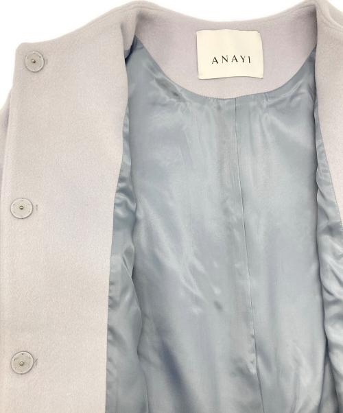 ANAYI（アナイ）ANAYI (アナイ) ウールコート ブルー サイズ:36の古着・服飾アイテム