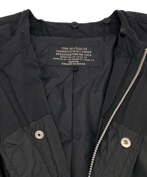 CABANE de ZUCCa（カバンドズッカ）CABANE de ZUCCa (カバンドズッカ) ダウンコート ブラック サイズ:Sの古着・服飾アイテム