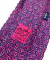 中古・古着 HERMES (エルメス) シルクネクタイ ネイビー×パープル サイズ:記載無：7000円
