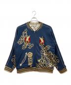 参丸一サンマルイチ）の古着「ブルゾン」｜ネイビー