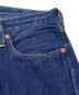 LEVI'Sの古着・服飾アイテム：12000円