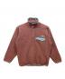 Patagonia（パタゴニア）の古着「シンチラスナップT」｜ブラウン
