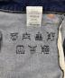 中古・古着 ￥JEANS (エンジーンズ) 仮面ライダー クウガ コラボレーション ジーンズ インディゴ サイズ:W32/L32：8000円