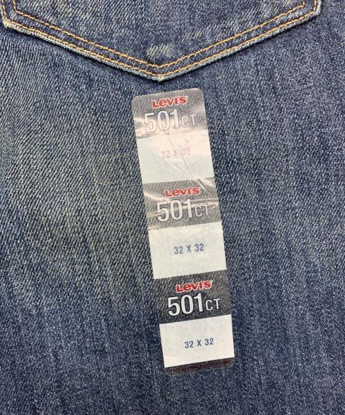LEVI'S（リーバイス）LEVI'S (リーバイス) デニムパンツ インディゴ サイズ:W32/L32の古着・服飾アイテム