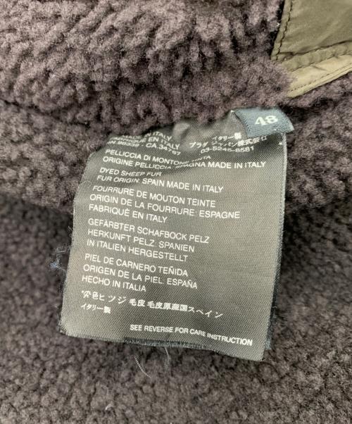 PRADA（プラダ）PRADA (プラダ) 裏ボアムレザージャケット ブラウン サイズ:48の古着・服飾アイテム
