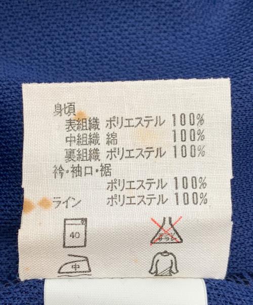 adidas（アディダス）adidas (アディダス) トラックジャケット ブルー サイズ:胸囲/94、身長/170の古着・服飾アイテム