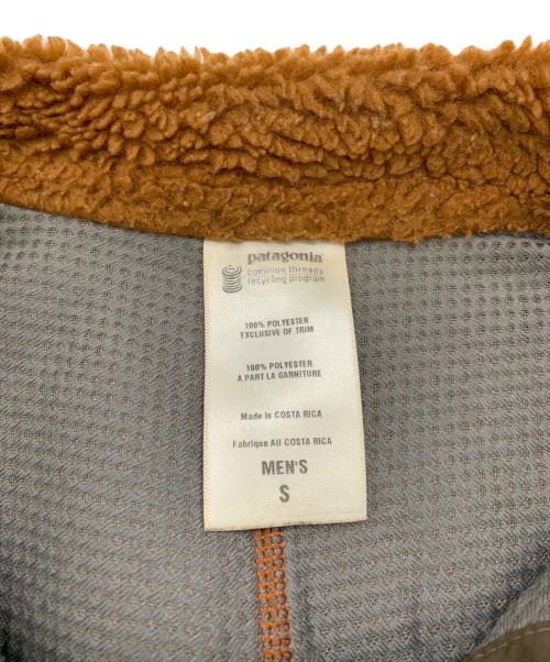 Patagonia（パタゴニア）Patagonia (パタゴニア) クラシックレトロフリースベスト ブラウン サイズ:Sの古着・服飾アイテム