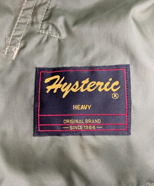 Hysteric Glamour（ヒステリックグラマー）Hysteric Glamour (ヒステリックグラマー) ナイロンジャケット グリーン サイズ:Freeの古着・服飾アイテム