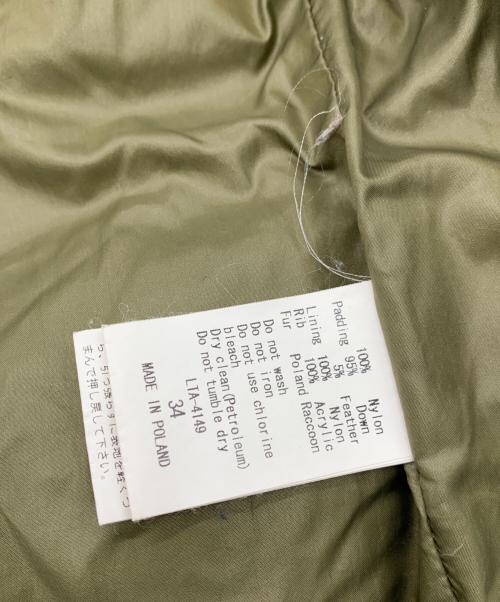 TATRAS（タトラス）TATRAS (タトラス) ラクーンファーダウンジャケット オリーブ サイズ:34の古着・服飾アイテム