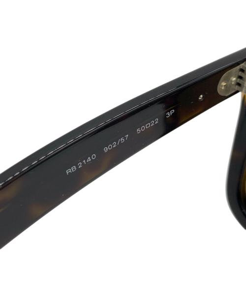 RAY-BAN（レイバン）RAY-BAN (レイバン) サングラス ブラックの古着・服飾アイテム