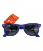 RAY-BANレイバン）の古着「サングラス」｜ブルー