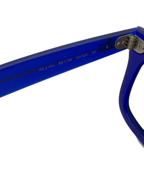 RAY-BAN（レイバン）RAY-BAN (レイバン) サングラス ブルーの古着・服飾アイテム