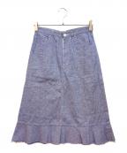 tricot COMME des GARCONSトリココムデギャルソン）の古着「スカート」｜ブルー