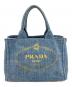 PRADA（プラダ）の古着「カナパ PM トートバッグ」
