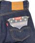 中古・古着 LEVI'S (リーバイス) レギュラーフィット ジーンズ インディゴ サイズ:W28/L34：9000円
