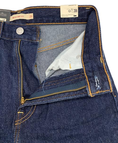 LEVI'S（リーバイス）LEVI'S (リーバイス) RIBCAGE WIDE LEG ジーンズ ダークインディゴ サイズ:W25/L30の古着・服飾アイテム