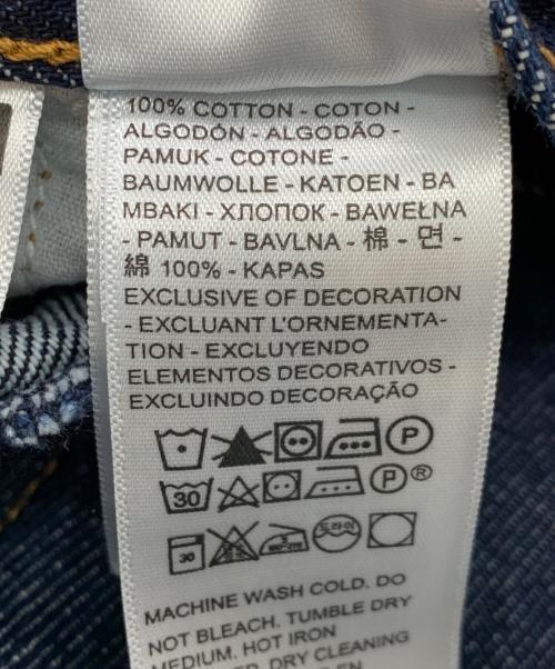 LEVI'S（リーバイス）LEVI'S (リーバイス) RIBCAGE WIDE LEG ジーンズ ダークインディゴ サイズ:W25/L30の古着・服飾アイテム