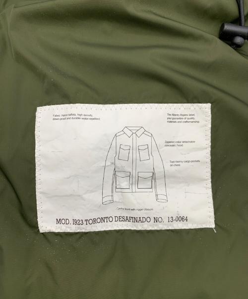 ASPESI（アスペジ）ASPESI (アスペジ) ナイロンジャケット オリーブ サイズ:XSの古着・服飾アイテム