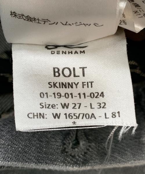 Denham（デンハム）Denham (デンハム) デニムパンツ ブラック サイズ:W27の古着・服飾アイテム