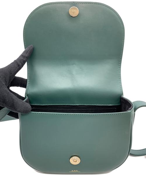 A.P.C.（アーペーセー）A.P.C. (アーペーセー) SAC BETTY グリーンの古着・服飾アイテム