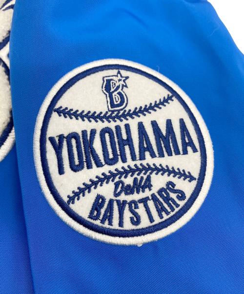 横浜DeNAベイスターズ（ヨコハマディーエヌエーベイスターズ）横浜DeNAベイスターズ (ヨコハマディーエヌエーベイスターズ) スタジアムジャンパー ブルー サイズ:Mの古着・服飾アイテム