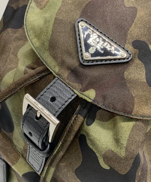 PRADA（プラダ）PRADA (プラダ) リュック グリーン×ブラックの古着・服飾アイテム