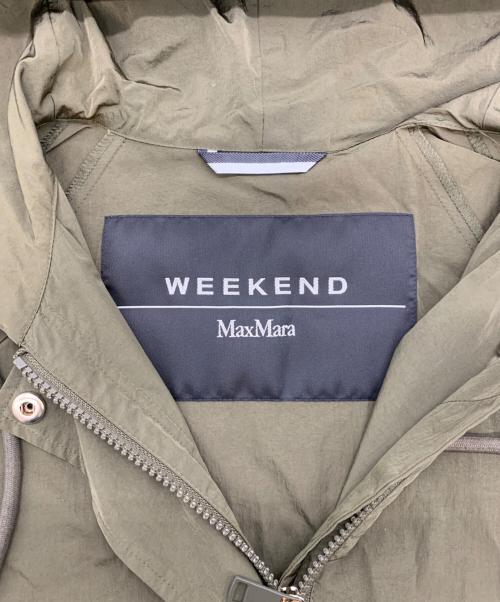 WEEKEND Max Mara（ウィークエンド マックスマーラ）WEEKEND Max Mara (ウィークエンド マックスマーラ) ジップコート グリーン サイズ:44の古着・服飾アイテム
