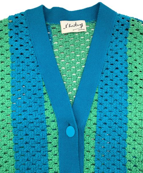 martinique（マルティニーク）martinique (マルティニーク) 薄手カーディガン グリーン×ブルー サイズ:表記なしの古着・服飾アイテム