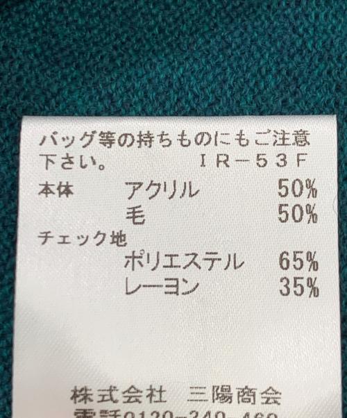 BLUE LABEL CRESTBRIDGE（ブルーレーベルクレストブリッジ）BLUE LABEL CRESTBRIDGE (ブルーレーベルクレストブリッジ) 薄手ニット グリーン サイズ:38 未使用品の古着・服飾アイテム
