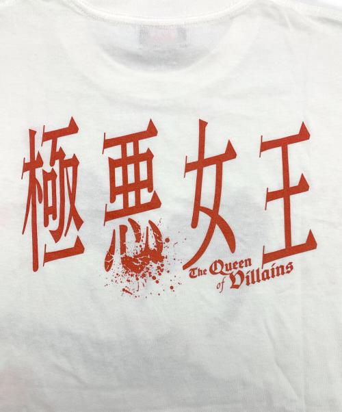 NET FLIX（ネットフリックス）NET FLIX (ネットフリックス) J’aDoRe JUN ONLINE (ジャドール ジュン オンライン) 半袖Tシャツ ホワイト サイズ:Lの古着・服飾アイテム