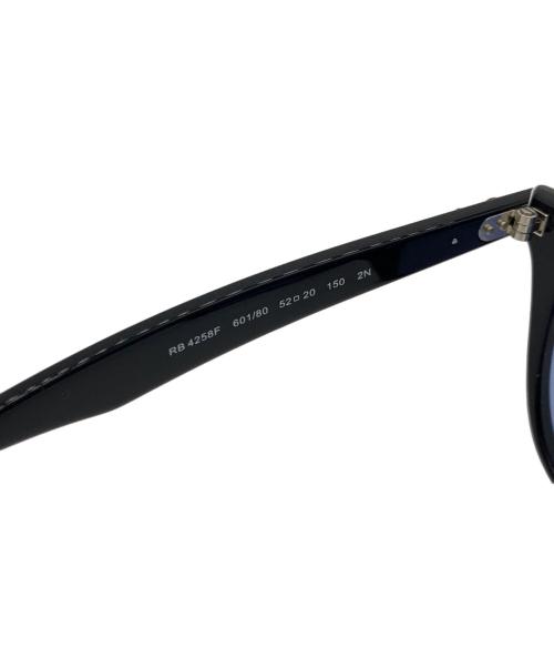 RAY-BAN（レイバン）RAY-BAN (レイバン) サングラス ブラック サイズ:52□20 150の古着・服飾アイテム