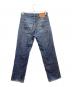 LEVI'S (リーバイス) デニムパンツ インディゴ サイズ:W30/L33：5000円