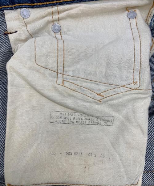 LEVI'S（リーバイス）LEVI'S (リーバイス) デニムパンツ インディゴ サイズ:W36、L29の古着・服飾アイテム