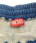 DIESELの古着・服飾アイテム：14000円