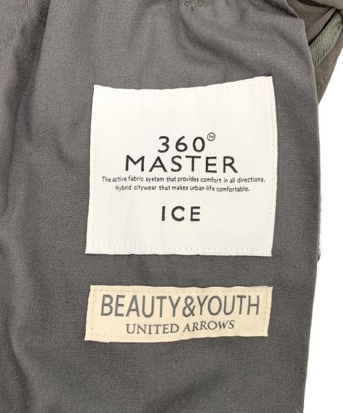 BEAUTY&YOUTH（ビューティーアンドユース）BEAUTY&YOUTH (ビューティーアンドユース) バルーン イージー パンツ ブラウン サイズ:XLの古着・服飾アイテム