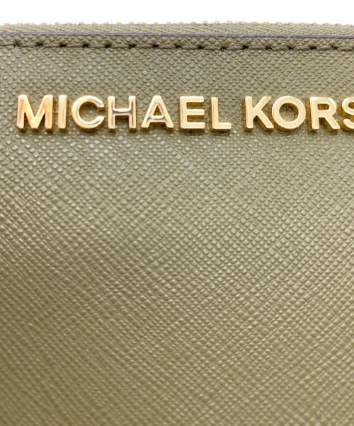 MICHEL KLEIN（ミッシェルクラン）MICHEL KLEIN (ミッシェルクラン) コインケース グリーンの古着・服飾アイテム