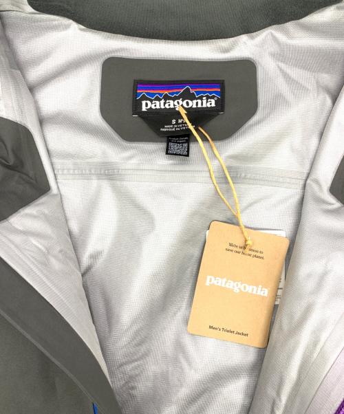 Patagonia（パタゴニア）Patagonia (パタゴニア) トリオレット・ジャケット グレー サイズ:S 未使用品の古着・服飾アイテム