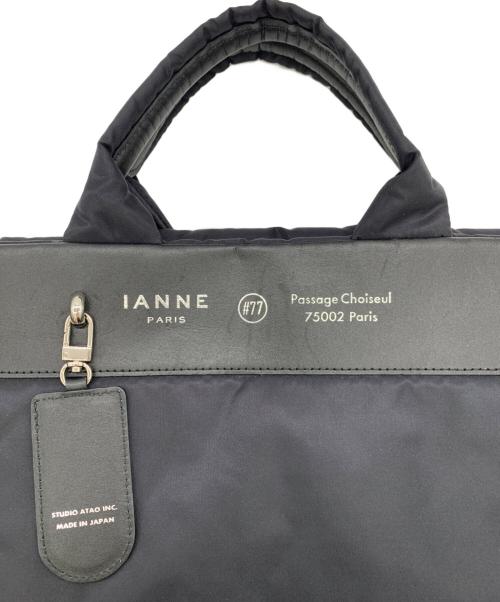IANNE（イアンヌ）IANNE (イアンヌ) 2WAYバッグ ブラックの古着・服飾アイテム