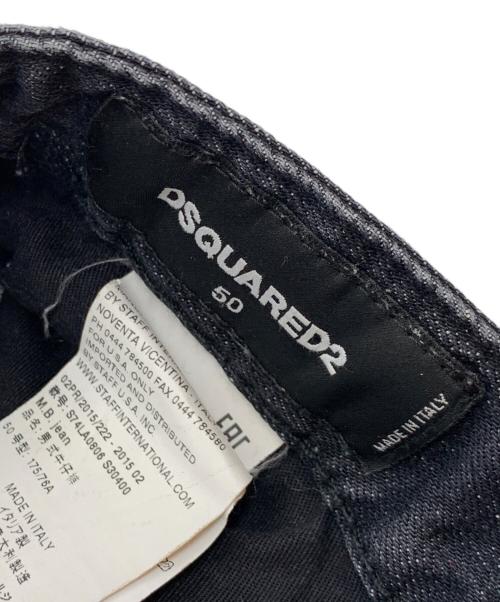 DSQUARED2（ディースクエアード）DSQUARED2 (ディースクエアード) デニムパンツ ブラック サイズ:SIZE50の古着・服飾アイテム