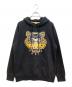 KENZO（ケンゾー）の古着「プルオーバーパーカー」｜ブラック