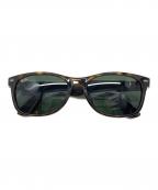 RAY-BANレイバン）の古着「サングラス」