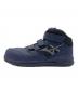 MIZUNO (ミズノ) オールマイティ LS II 21M ネイビー サイズ:25㎝：8000円
