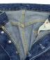 LEVI'Sの古着・服飾アイテム：10000円