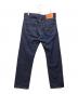 LEVI'S (リーバイス) ボタンフライ ストレート ジーンズ インディゴ サイズ:W33/L30：8000円