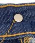 中古・古着 LEVI'S (リーバイス) ボタンフライ ストレート ジーンズ インディゴ サイズ:W33/L30：8000円