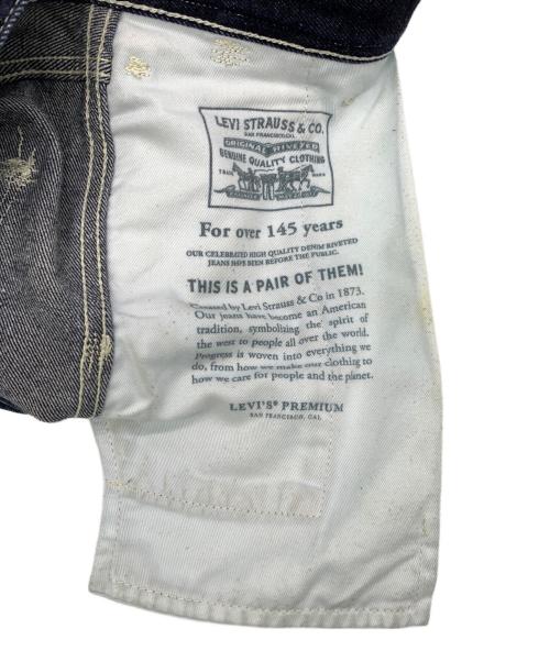 LEVI'S RED（リーバイス レッド）LEVI'S RED (リーバイス レッド) STAY LOOSE / デニムパンツ ネイビー サイズ:W31の古着・服飾アイテム