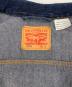 LEVI'Sの古着・服飾アイテム：8000円
