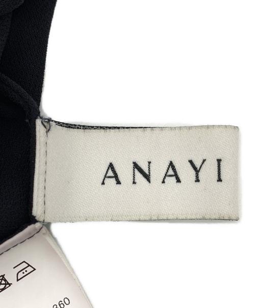ANAYI（アナイ）ANAYI (アナイ) ロングワンピース ブラック サイズ:36の古着・服飾アイテム