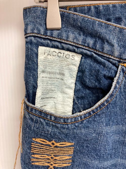 FACCIES（ファッチーズ）FACCIES (ファッチーズ) フレアデニム インディゴ サイズ:1の古着・服飾アイテム