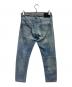 TAVERNITI SO JEANS (タバニティーソージーンズ) ダメージ加工デニムパンツ スカイブルー サイズ:28 未使用品：15000円